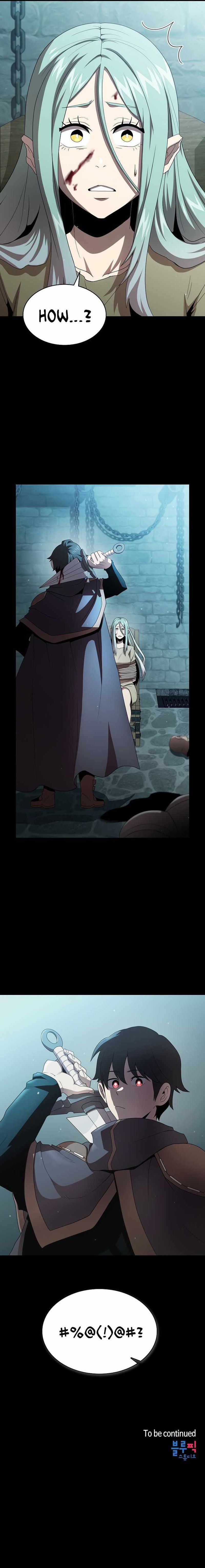 Is This Hero For Real 17 11