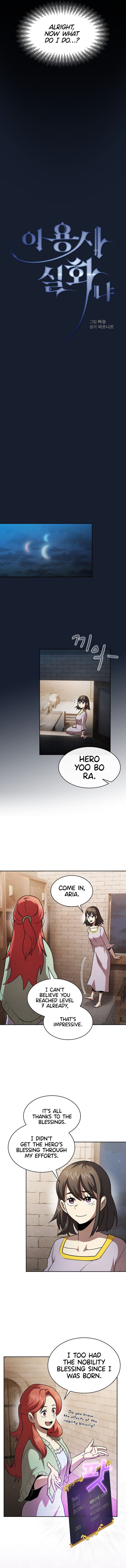 Is This Hero For Real 39 2