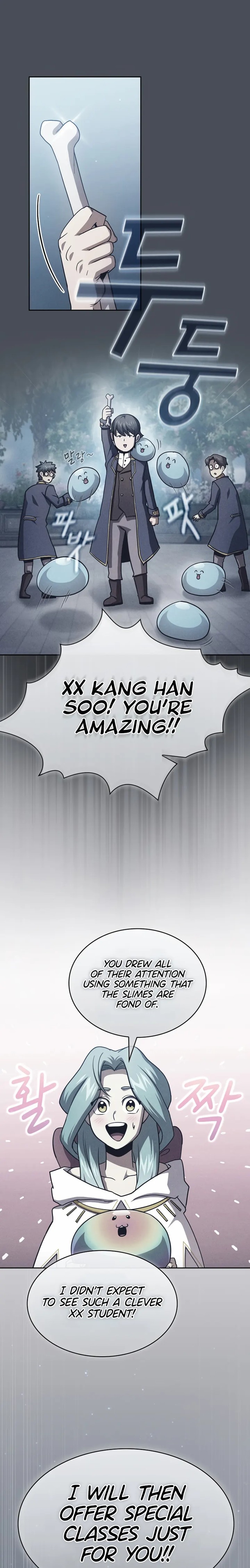 Is This Hero For Real 78 7