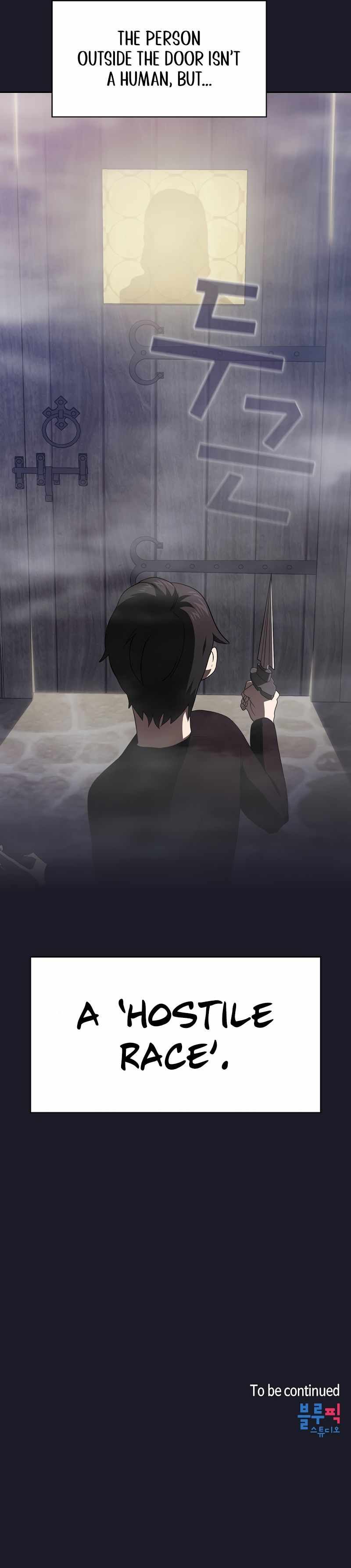 Is This Hero For Real 9 11