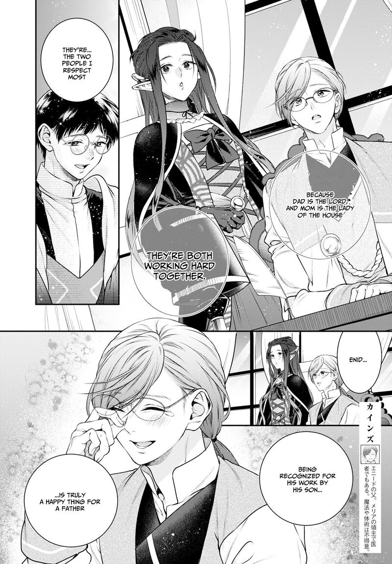 Isekai Cheat Kaitakuki 26 11