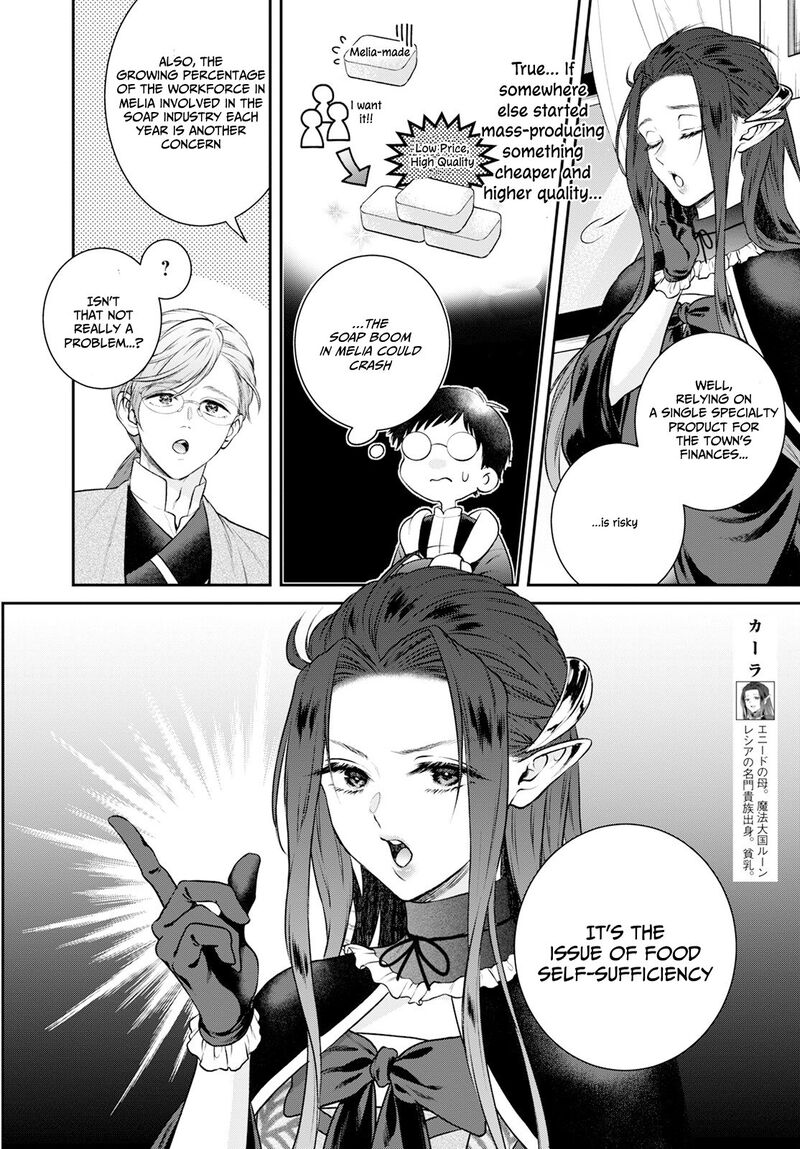 Isekai Cheat Kaitakuki 26 13