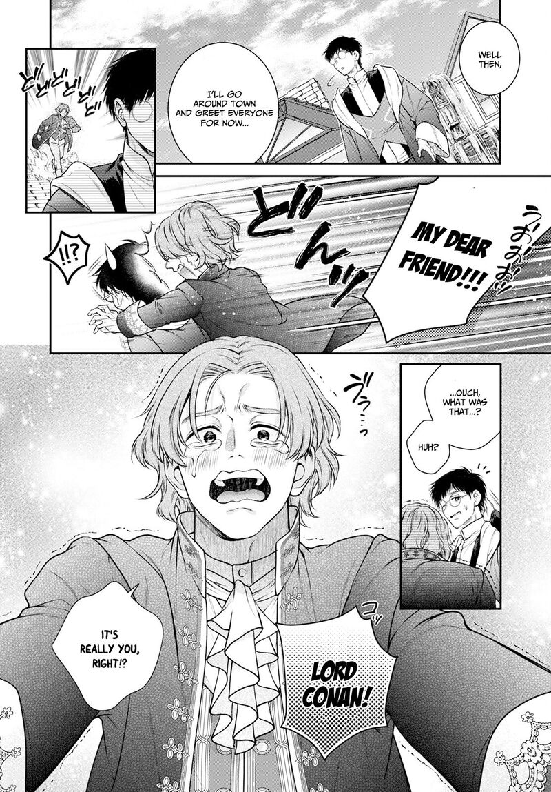 Isekai Cheat Kaitakuki 26 17