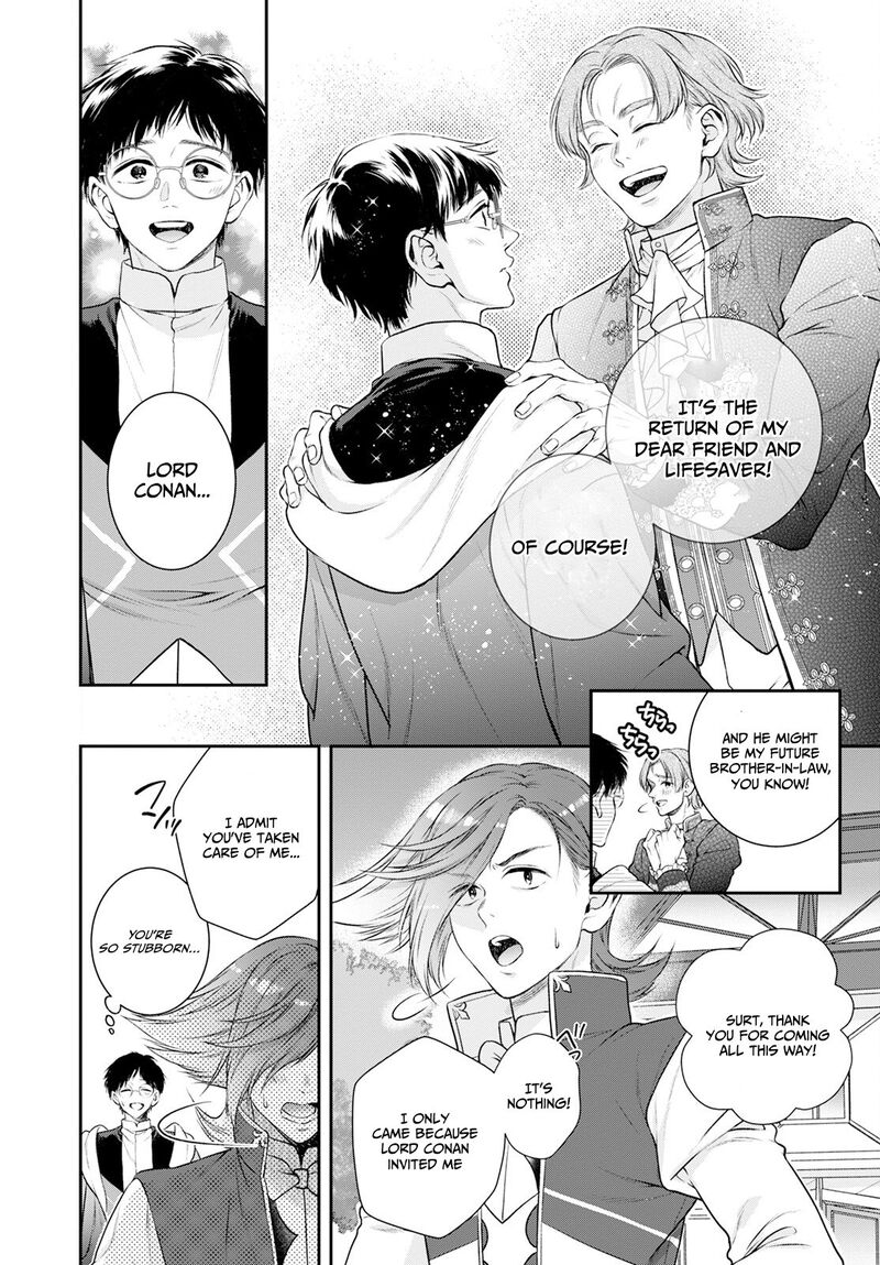 Isekai Cheat Kaitakuki 26 19