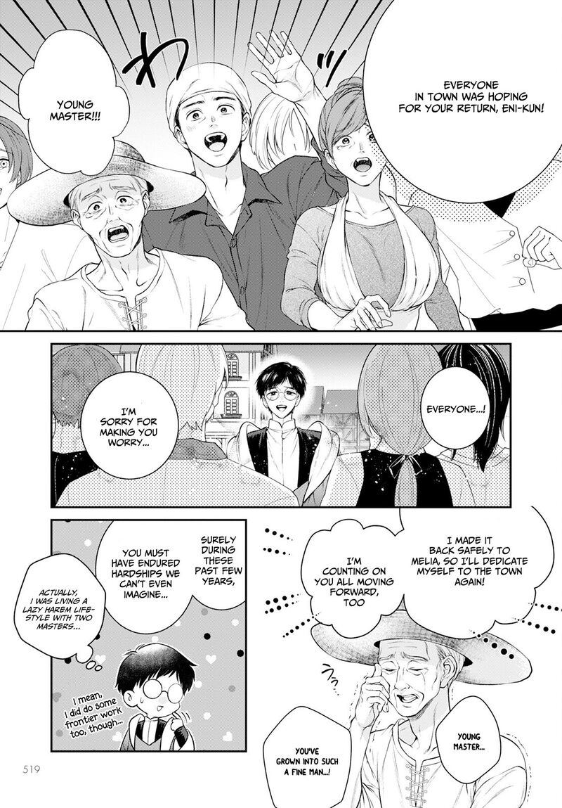 Isekai Cheat Kaitakuki 26 22