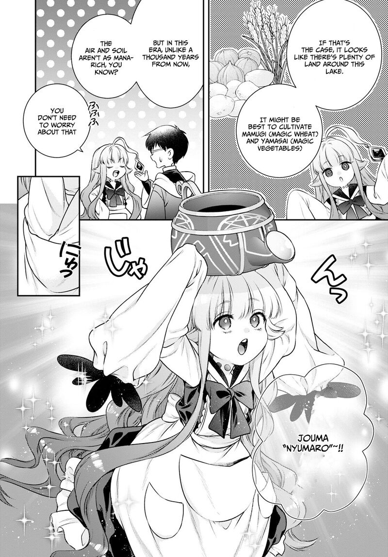 Isekai Cheat Kaitakuki 26 27