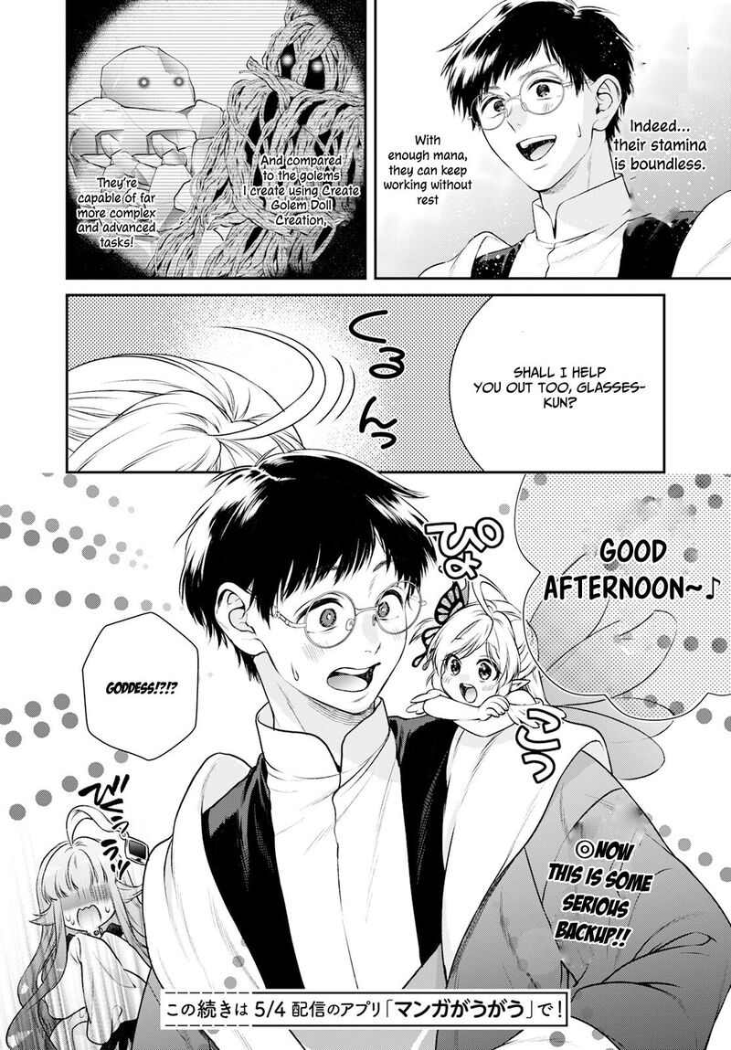 Isekai Cheat Kaitakuki 26 33