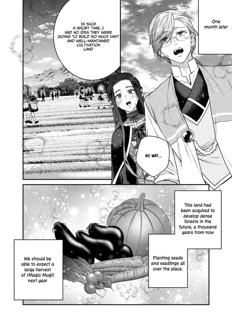 Isekai Cheat Kaitakuki 27 25