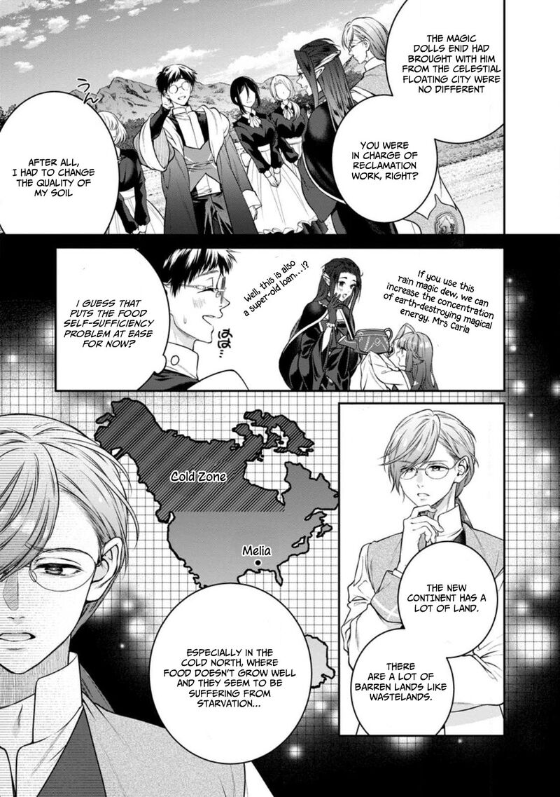Isekai Cheat Kaitakuki 27 26
