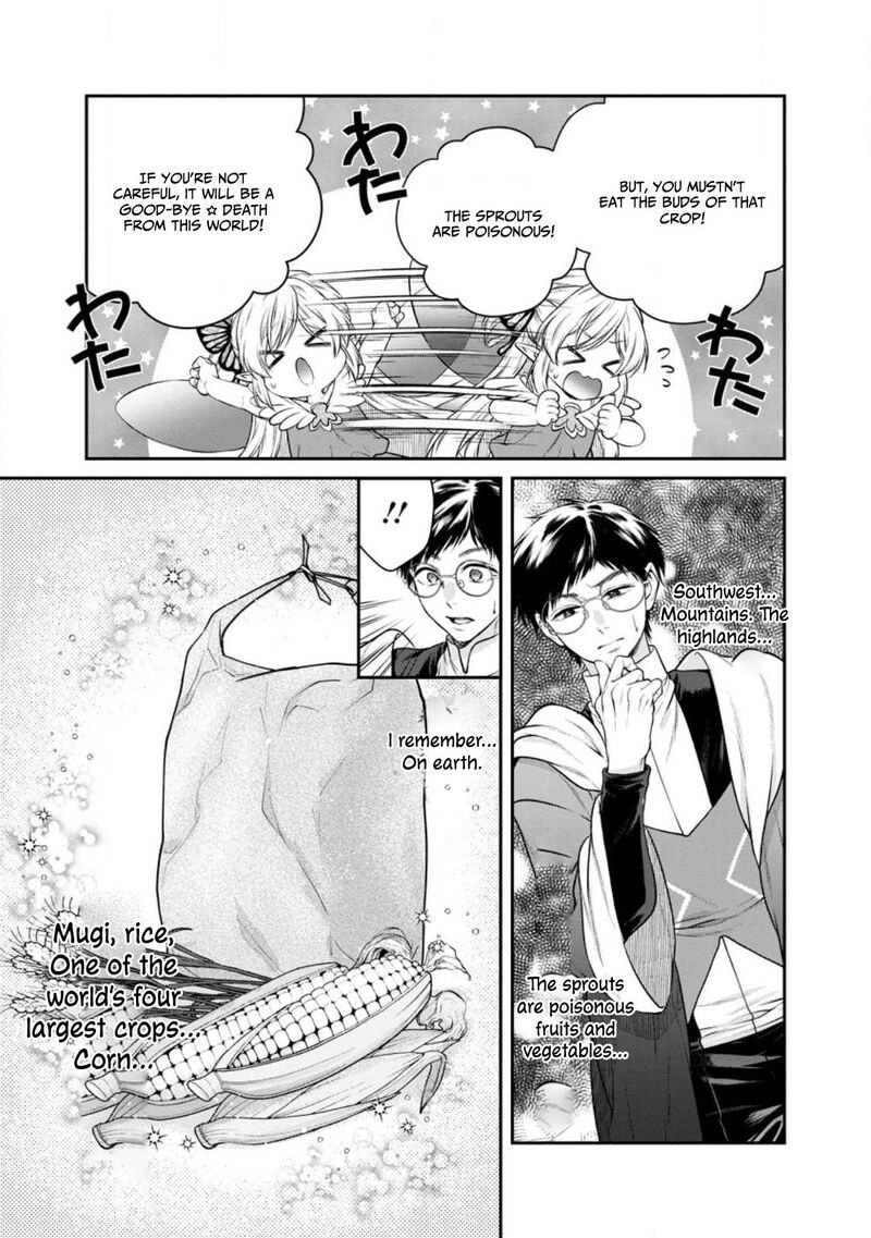 Isekai Cheat Kaitakuki 27 30