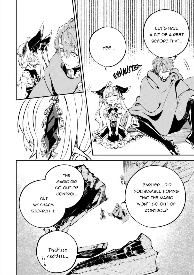 Isekai Cheat Magic Swordsman 11 54