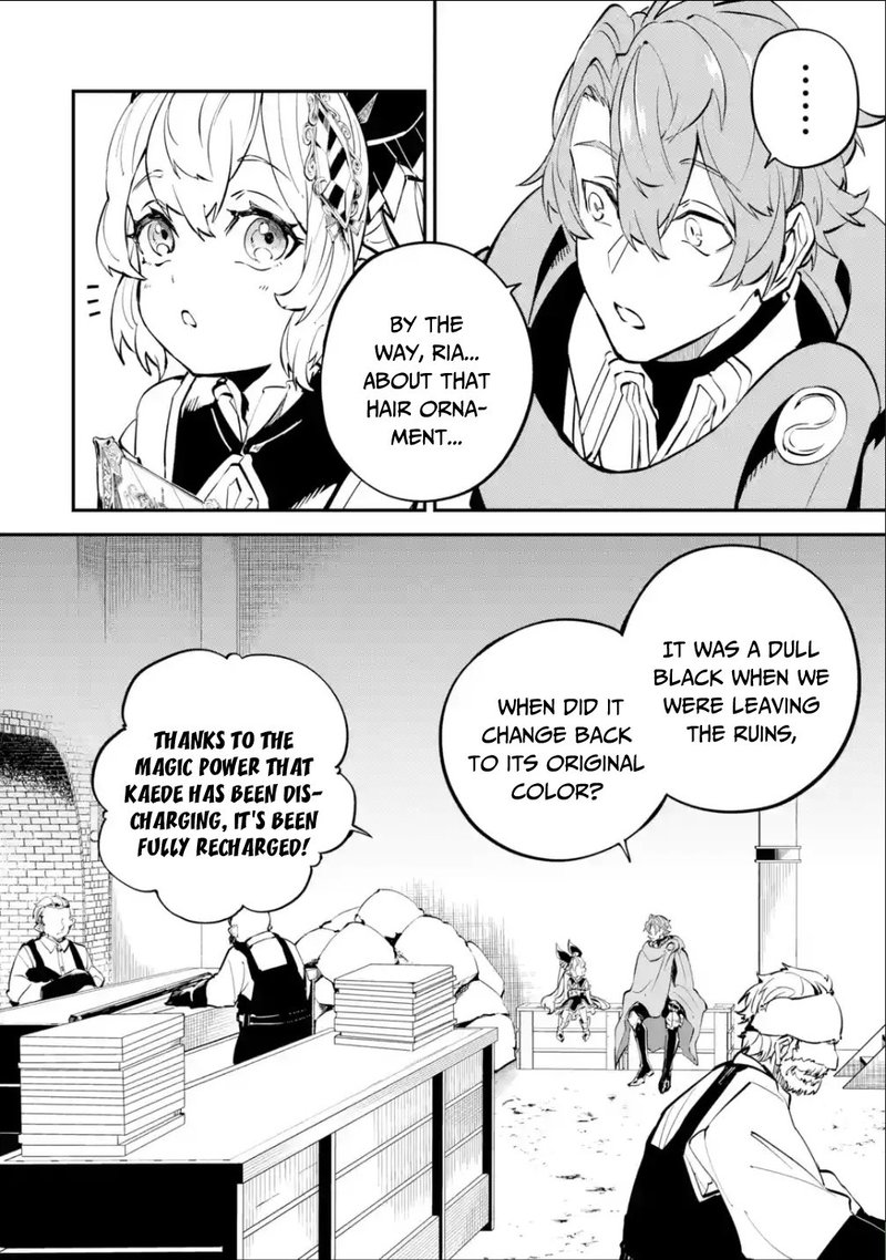 Isekai Cheat Magic Swordsman 12 14
