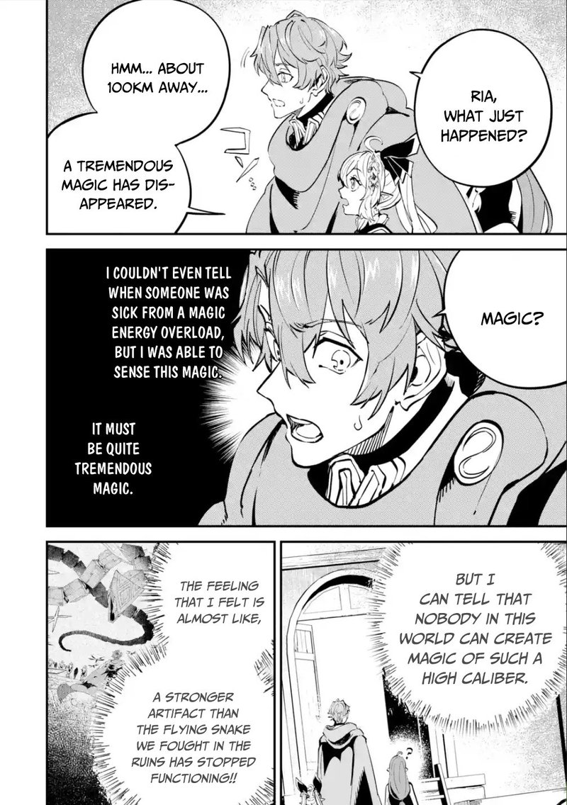 Isekai Cheat Magic Swordsman 12 18