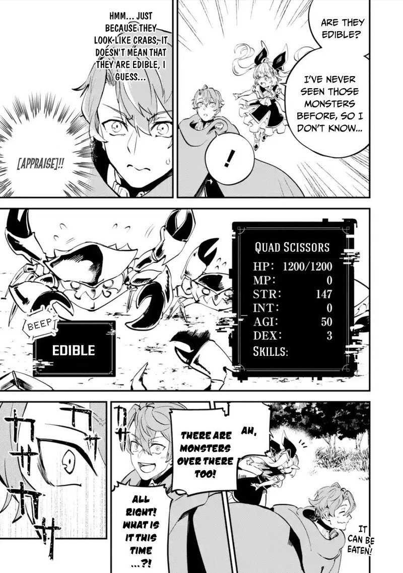 Isekai Cheat Magic Swordsman 12 27