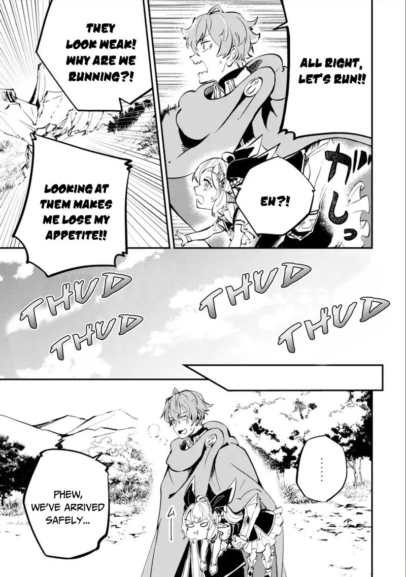 Isekai Cheat Magic Swordsman 12 29