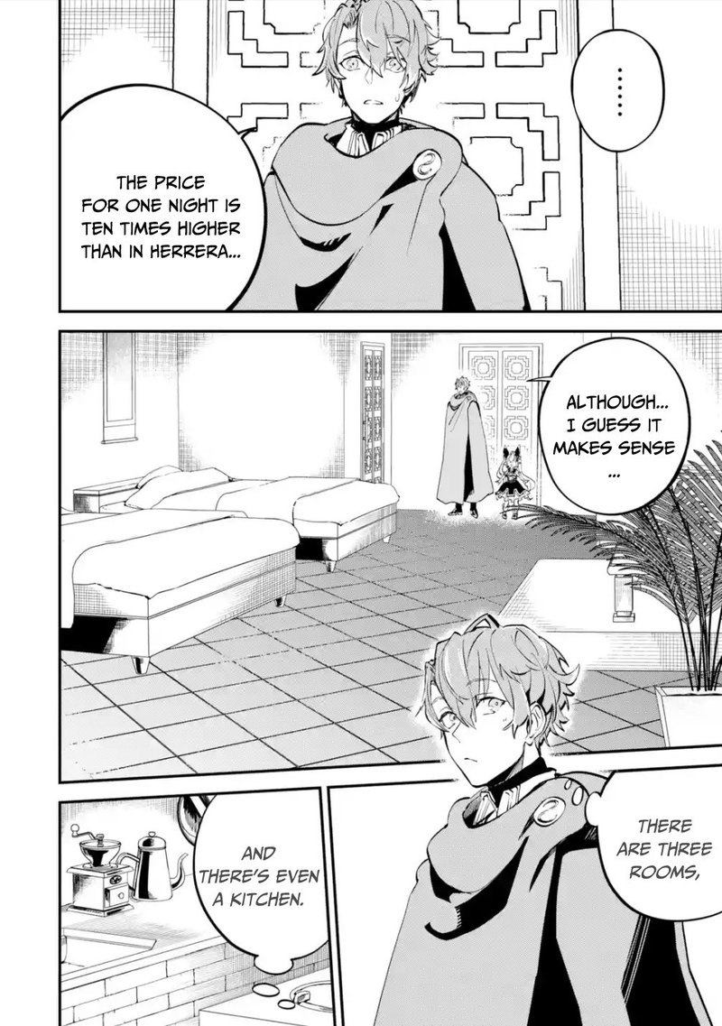 Isekai Cheat Magic Swordsman 12 37