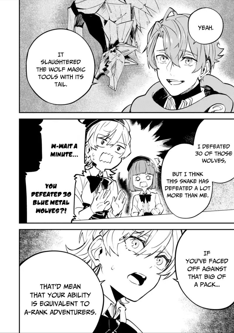 Isekai Cheat Magic Swordsman 12 8