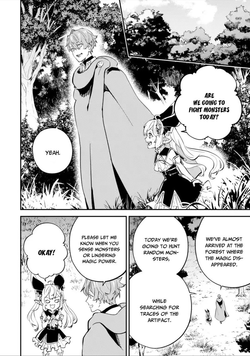 Isekai Cheat Magic Swordsman 13 20