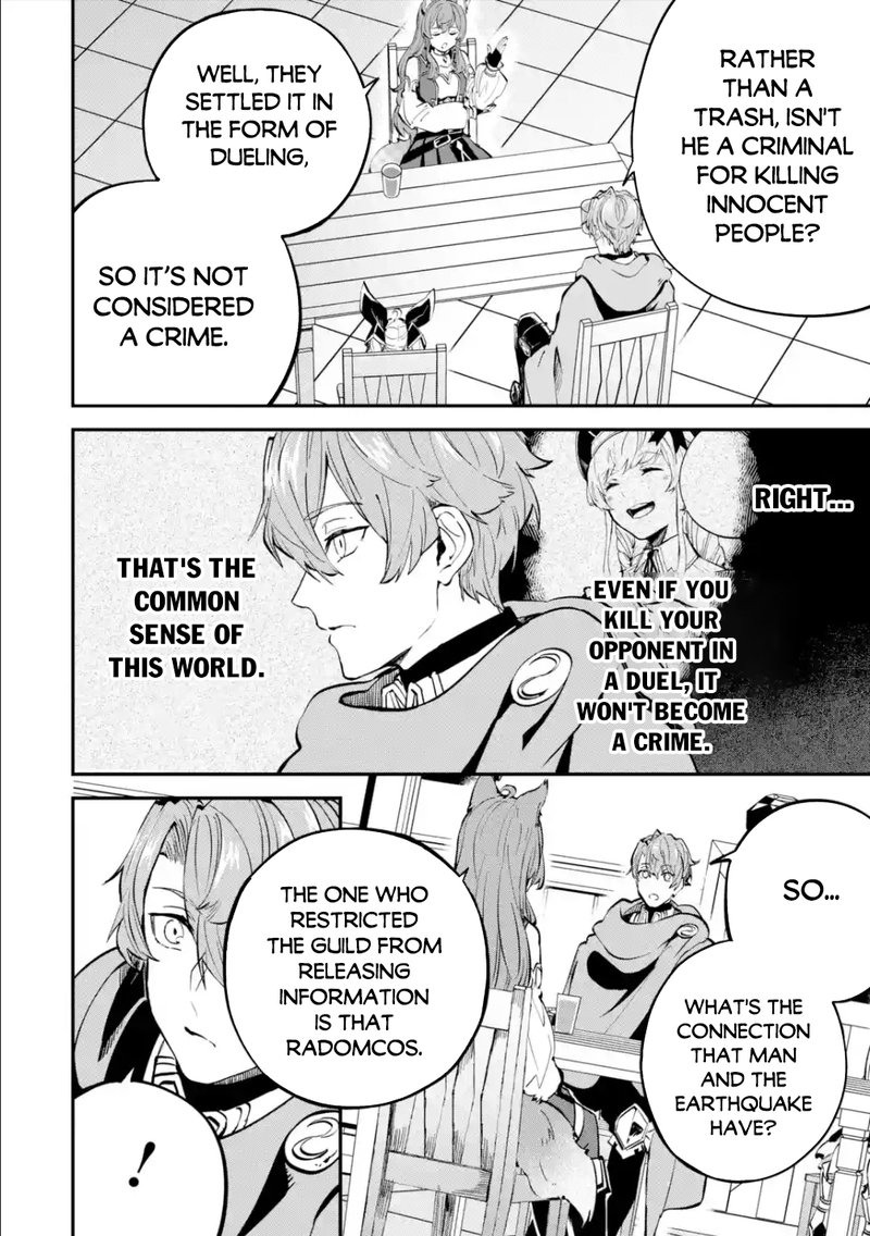 Isekai Cheat Magic Swordsman 16 33