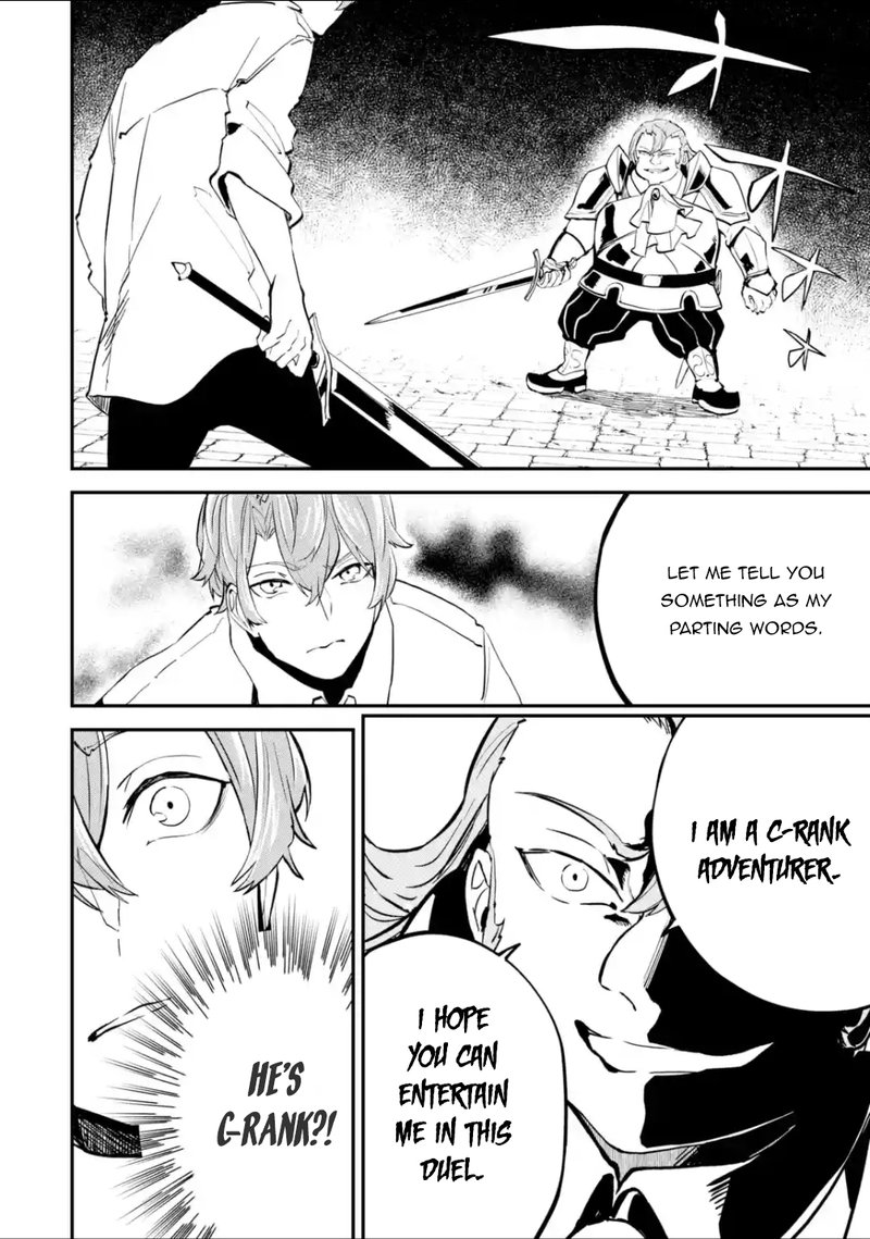Isekai Cheat Magic Swordsman 17a 16