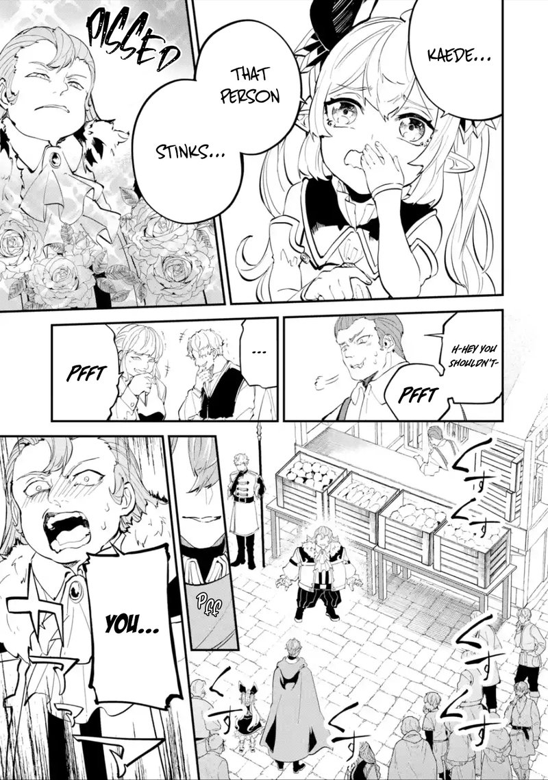 Isekai Cheat Magic Swordsman 17a 7