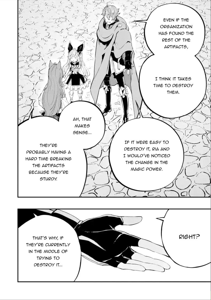 Isekai Cheat Magic Swordsman 17b 20