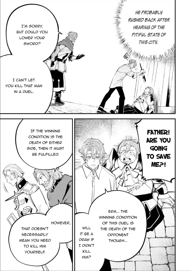 Isekai Cheat Magic Swordsman 17b 5