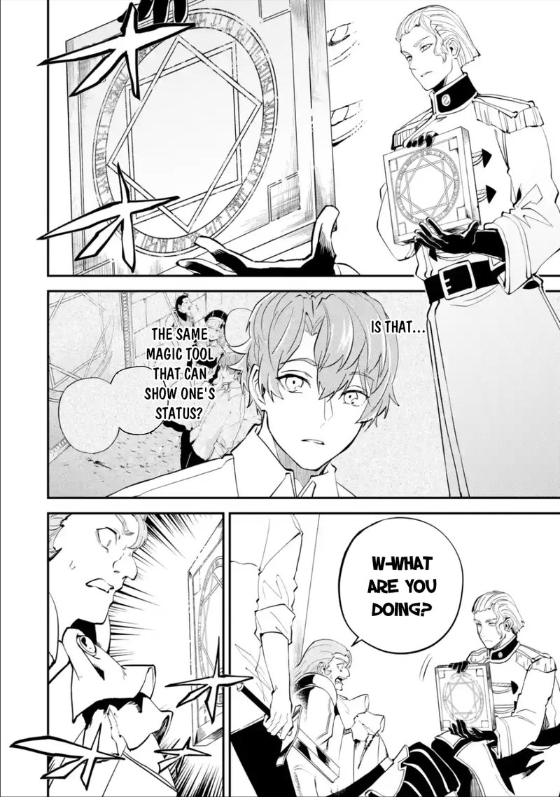 Isekai Cheat Magic Swordsman 17b 6