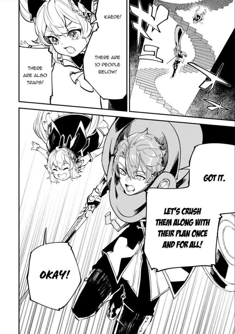 Isekai Cheat Magic Swordsman 18b 22