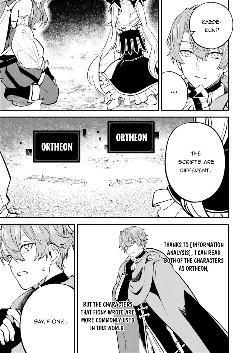 Isekai Cheat Magic Swordsman 18b 3