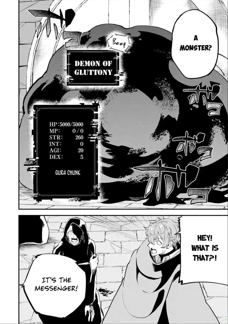 Isekai Cheat Magic Swordsman 19b 1
