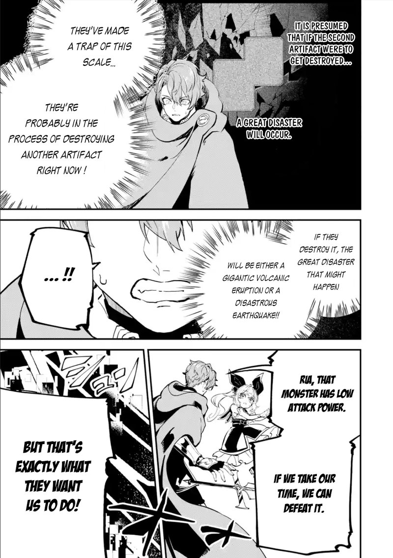 Isekai Cheat Magic Swordsman 19b 11