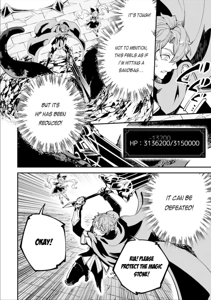 Isekai Cheat Magic Swordsman 19b 14