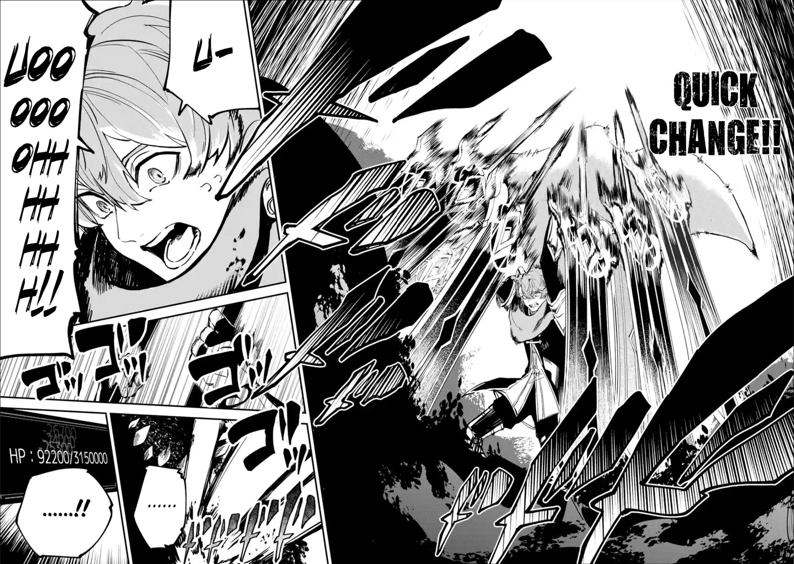 Isekai Cheat Magic Swordsman 19b 22