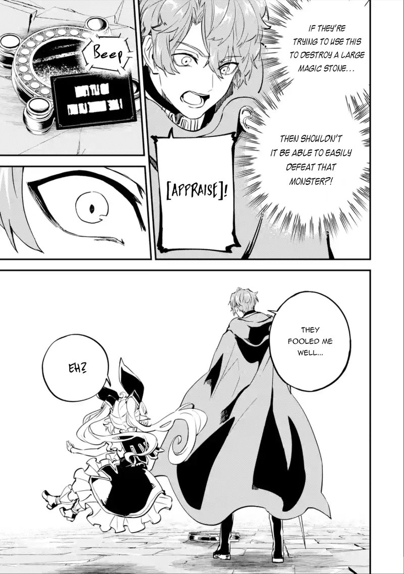 Isekai Cheat Magic Swordsman 19b 9