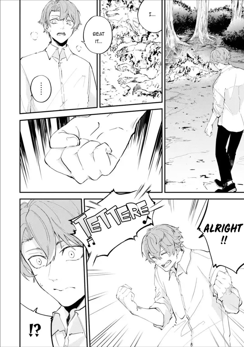 Isekai Cheat Magic Swordsman 1a 23