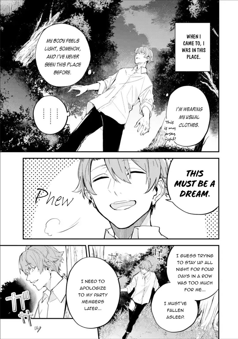 Isekai Cheat Magic Swordsman 1a 4