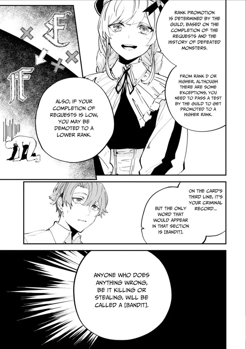 Isekai Cheat Magic Swordsman 1b 20
