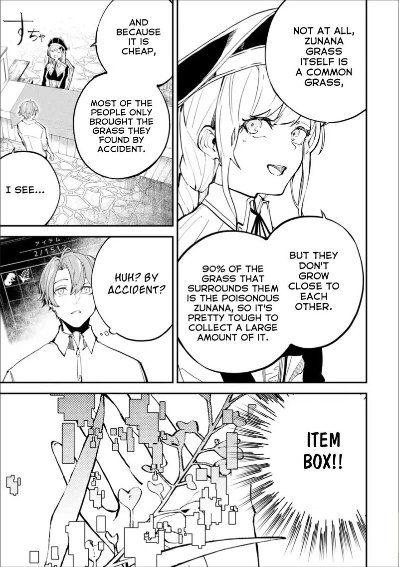 Isekai Cheat Magic Swordsman 2 11