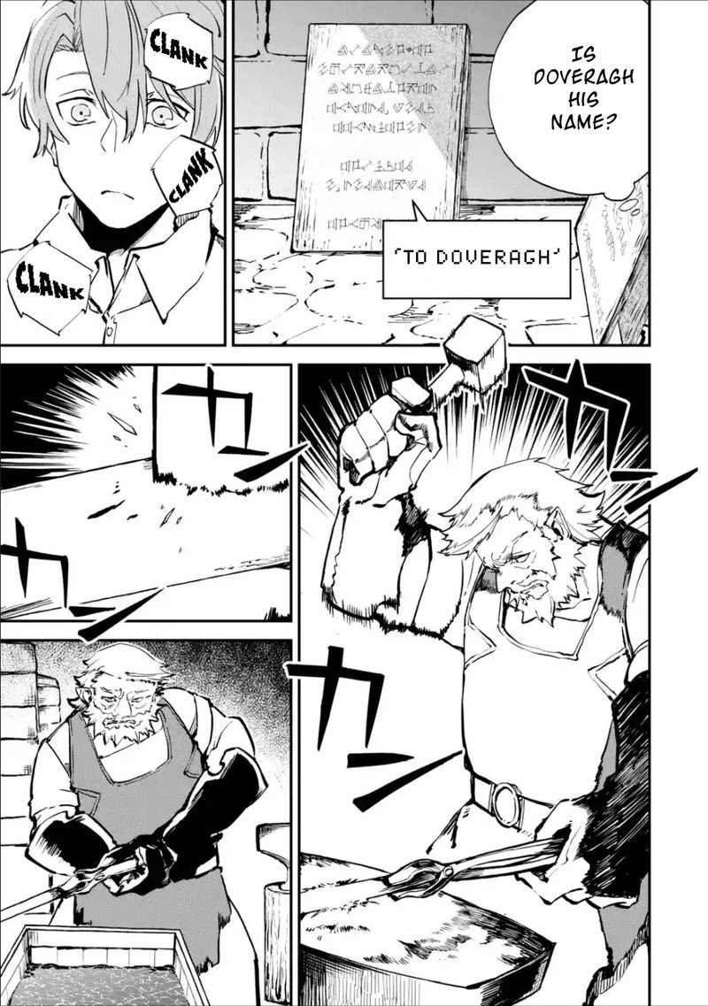 Isekai Cheat Magic Swordsman 2 22