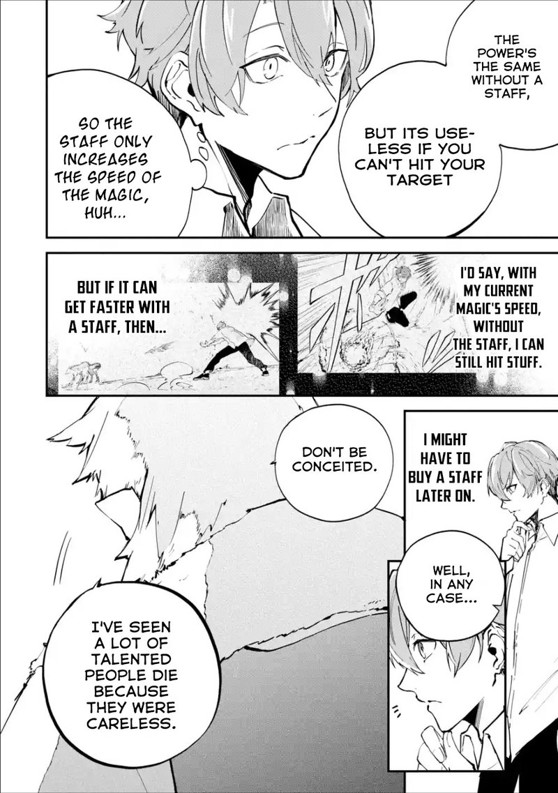 Isekai Cheat Magic Swordsman 2 25
