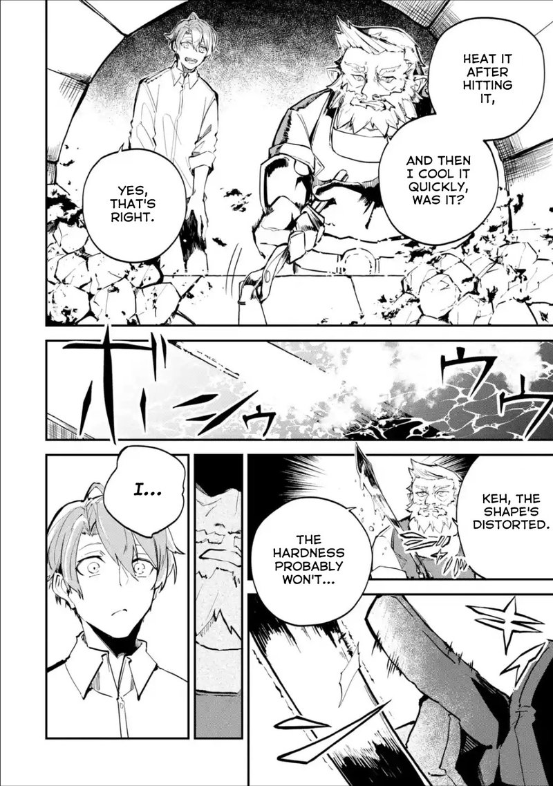 Isekai Cheat Magic Swordsman 2 29