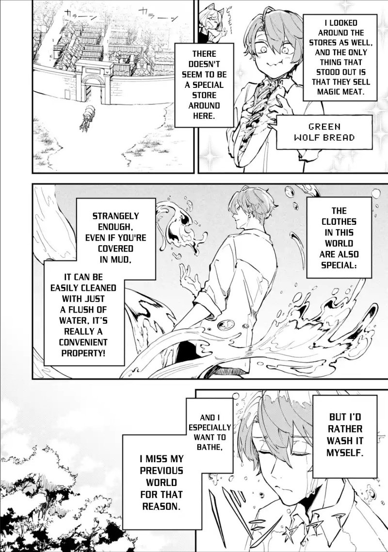 Isekai Cheat Magic Swordsman 2 33