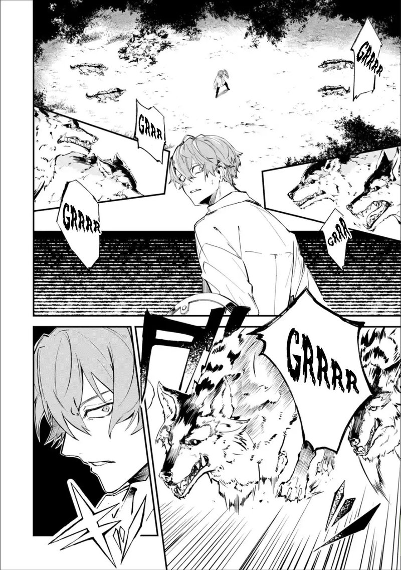 Isekai Cheat Magic Swordsman 2 37