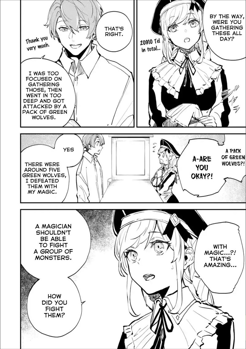 Isekai Cheat Magic Swordsman 2 44