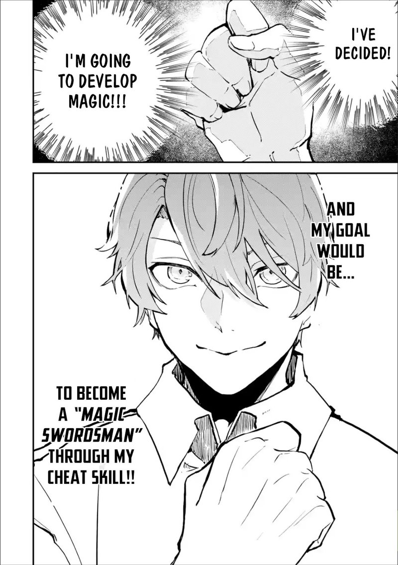 Isekai Cheat Magic Swordsman 2 48