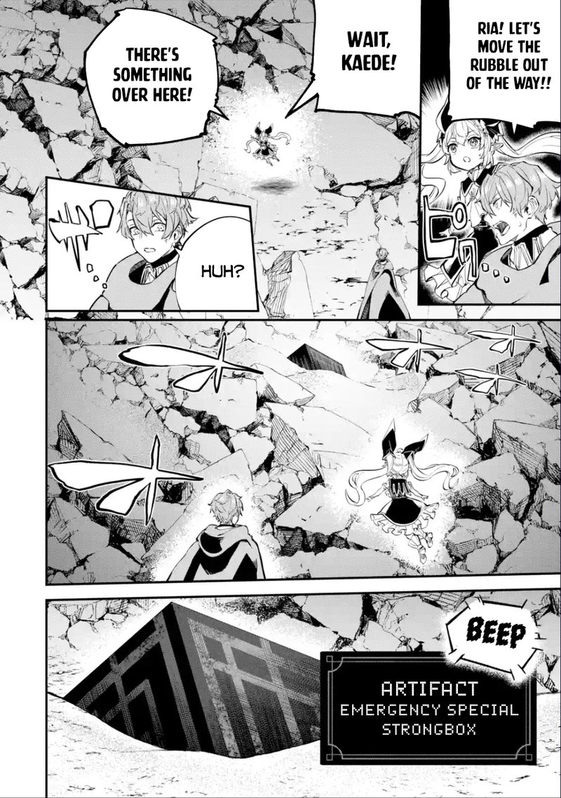 Isekai Cheat Magic Swordsman 21a 10