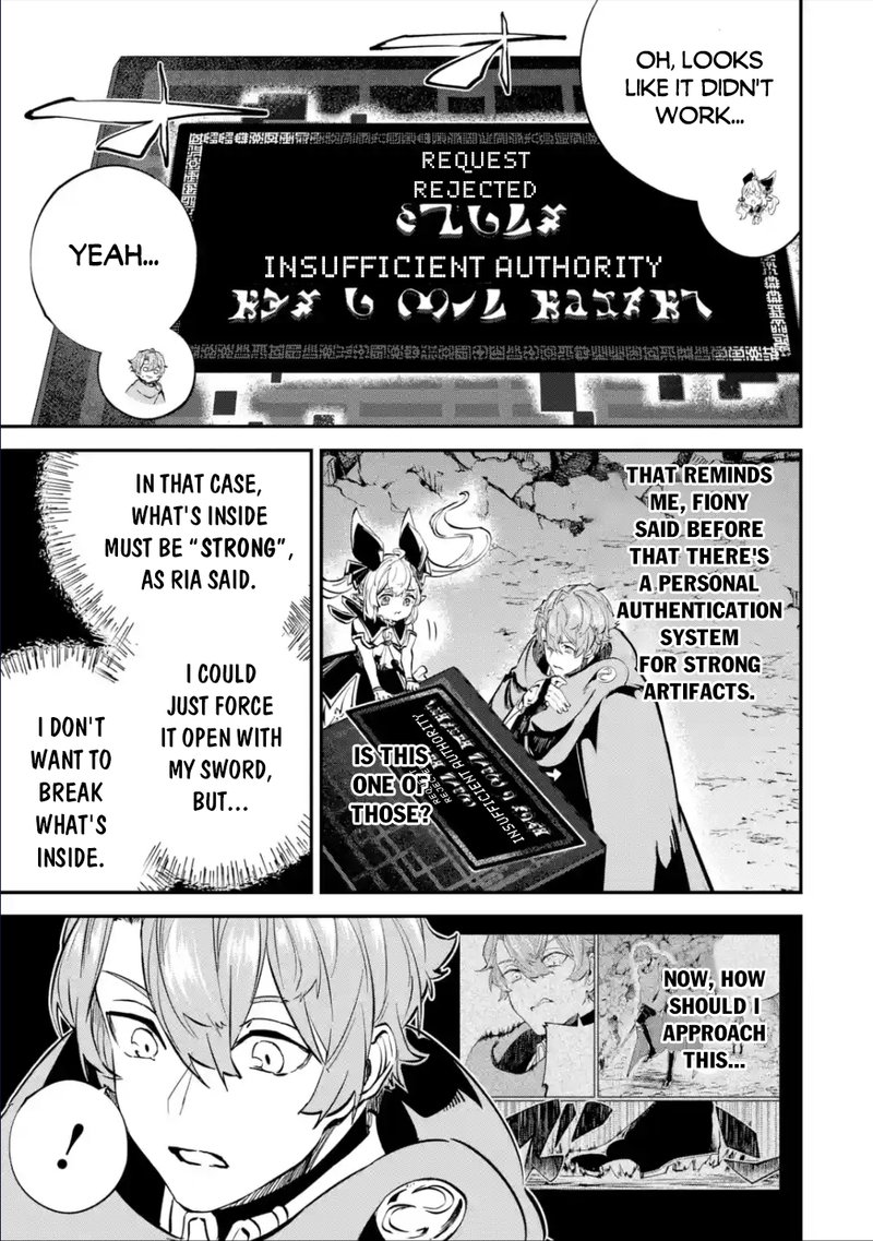 Isekai Cheat Magic Swordsman 21a 15