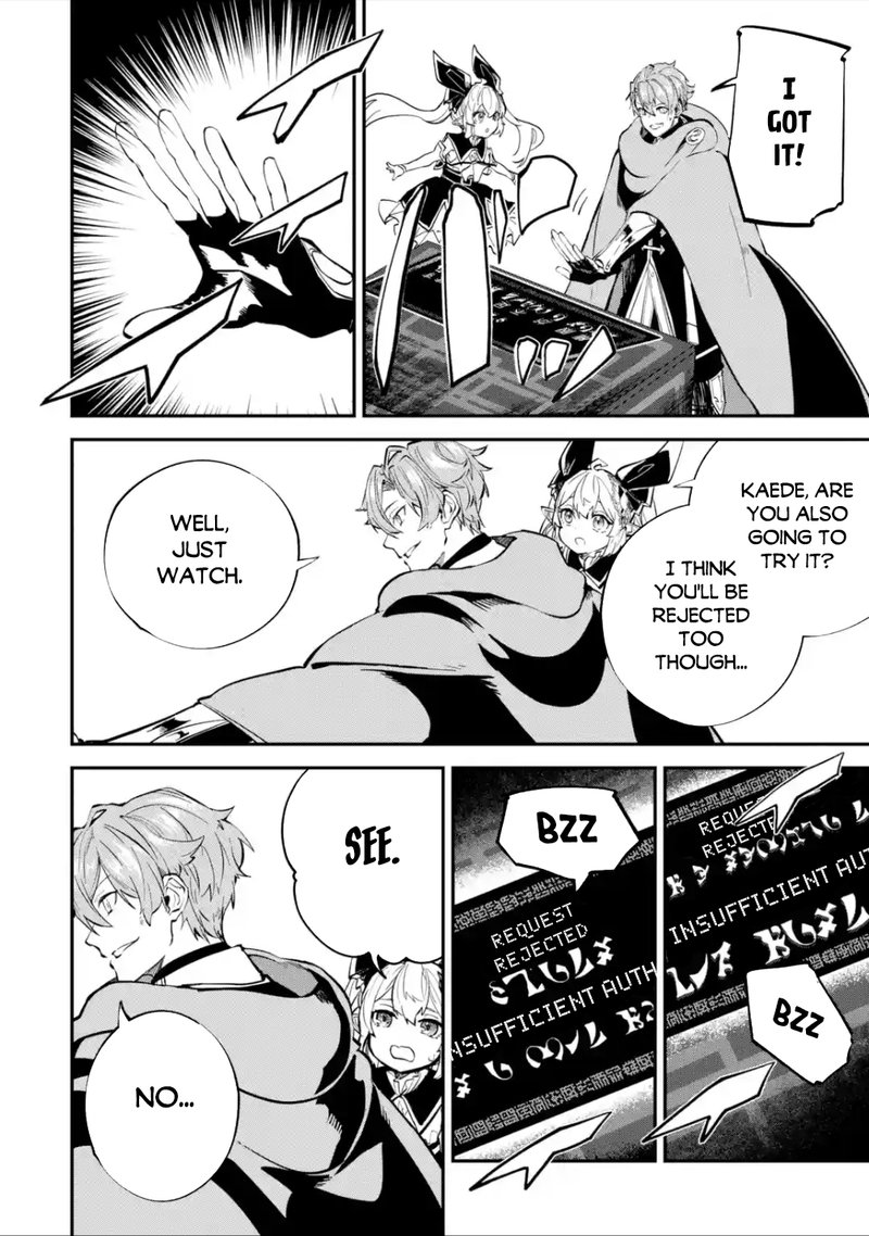 Isekai Cheat Magic Swordsman 21a 16