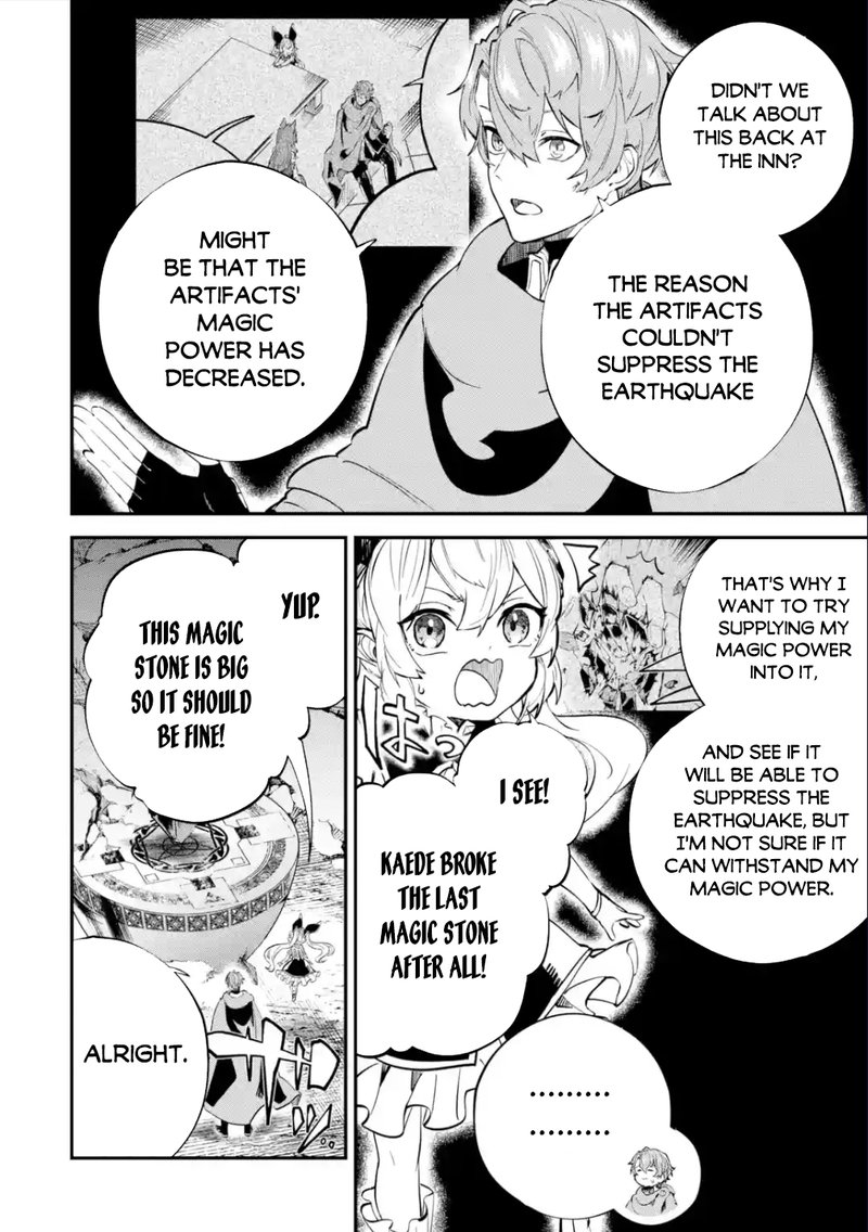 Isekai Cheat Magic Swordsman 21a 4